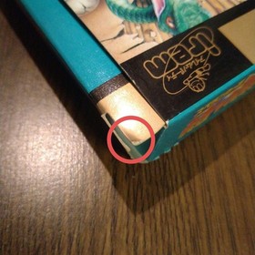 [Relatively good condition] Spelunker II Famicom software