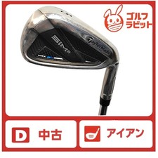 Club de Golf TaylorMade SIM2 MAX #5 KBS MAX MT Flex rígido #BD16102
