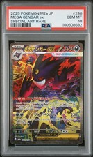 2025 POKEMON JAPANESE M2A-MEGA DREAM EX SPECIAL ART RARE MEGA GENGAR EX PSA 10