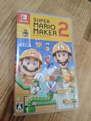 Switch Super Mario Maker 2