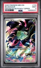 2025 POKEMON MEG EN-MEGA EVOLUTION ENHANCED BOOSTER BOX TOPPER BULBASAUR PSA 9