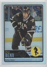 2012-13 O-Pee-Chee Rainbow Foil Jamie Benn #232 0i6