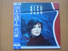 Krzysztof Kieslowski Juliette Binoche TROIS COULEURS : BLEU Laser Disc LD japan