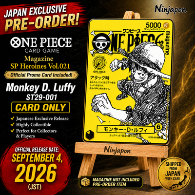 PRESALE ONE PIECE magazines 021 ST29-001 Yellow Luffy Promo Card