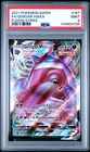 2021 POKEMON SWORD & SHIELD FUSION STRIKE #157 FULL ART/GENGAR VMAX PSA 9