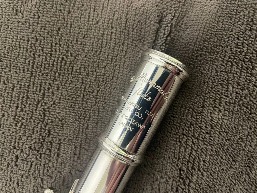 Muramatsu Concert Flute Flutes for sale | eBay