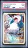 2022 Pokemon SWSH Full Art Snorlax Lost Origin Trainer Gallery #TG10 PSA 9