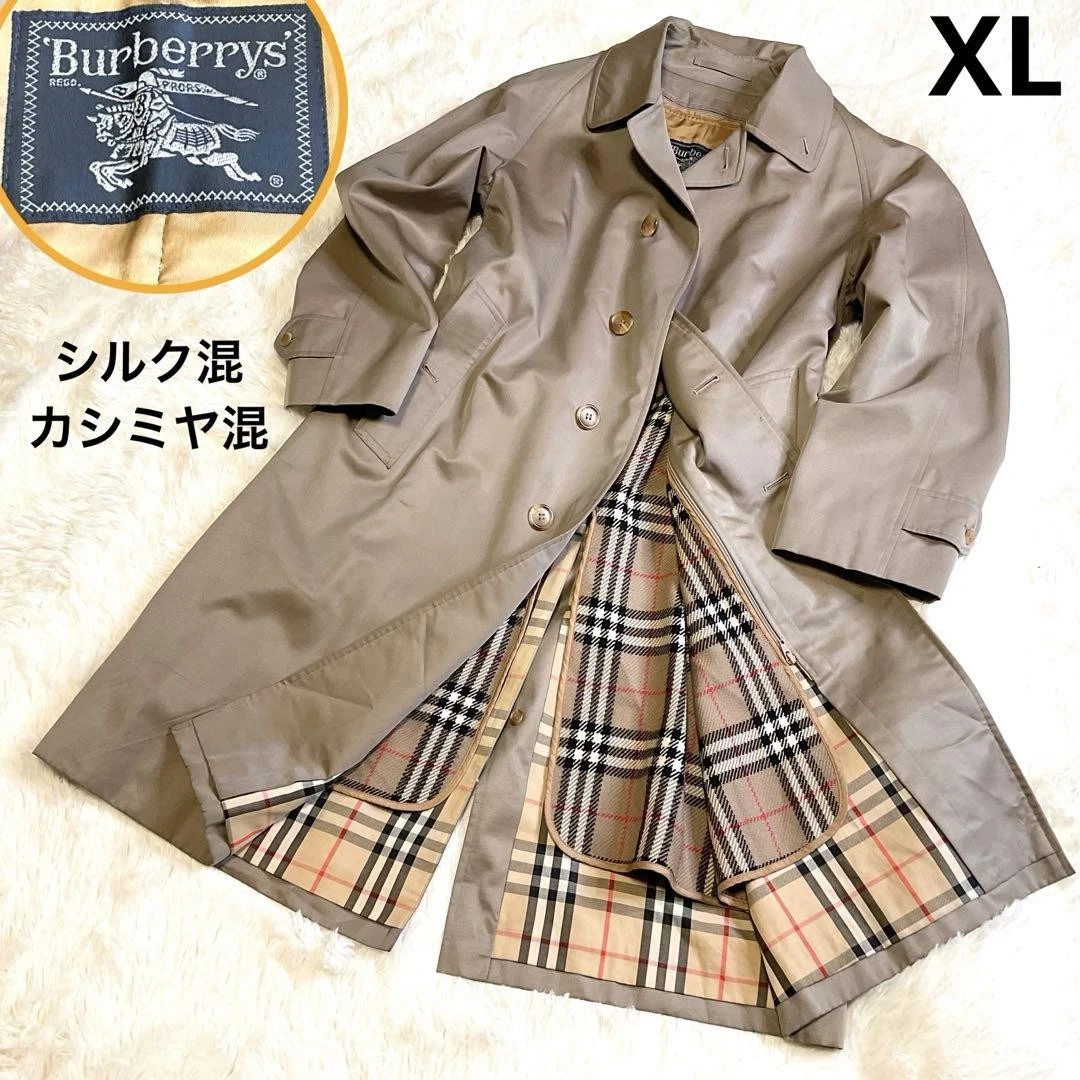 Rarissimo trench coat Burberrys fodera seta cashmere XL uomo #ED ZIA