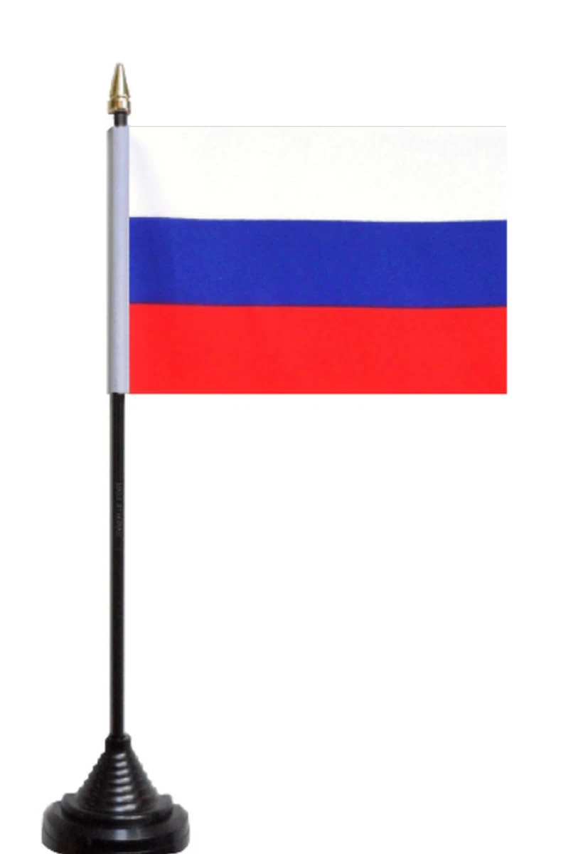 Russia Value Flag, Buy Russia Value Flag