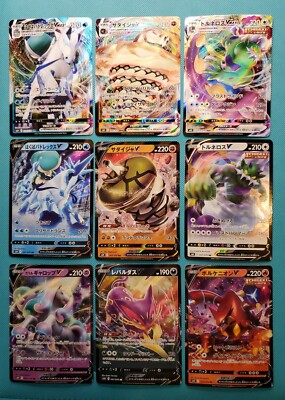 pokemon s&v 151 card list Pokemon TCG Cards ENGLISH SV 151 REVERSE HOLO Singles MINT -Pick from List-