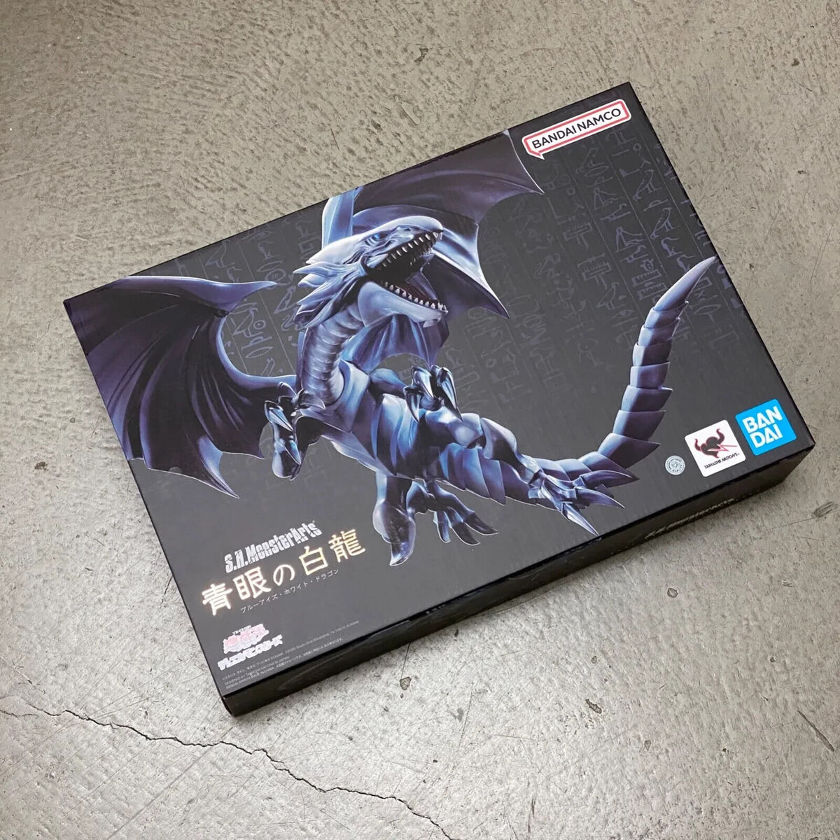 Blue-Eyes White Dragon Blue-Eyes White Dragon