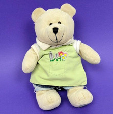 Starbucks 2006 Spring Gardener Bearista Bear 47th Edition Plush Stuffed Animal