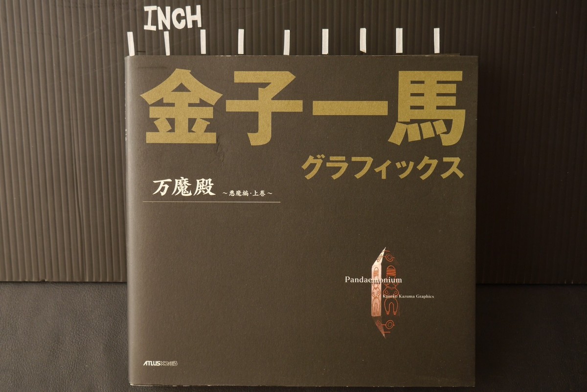 s-l1200.jpg