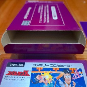 [Complete and good condition] Spartan X Famicom Family Computer FC