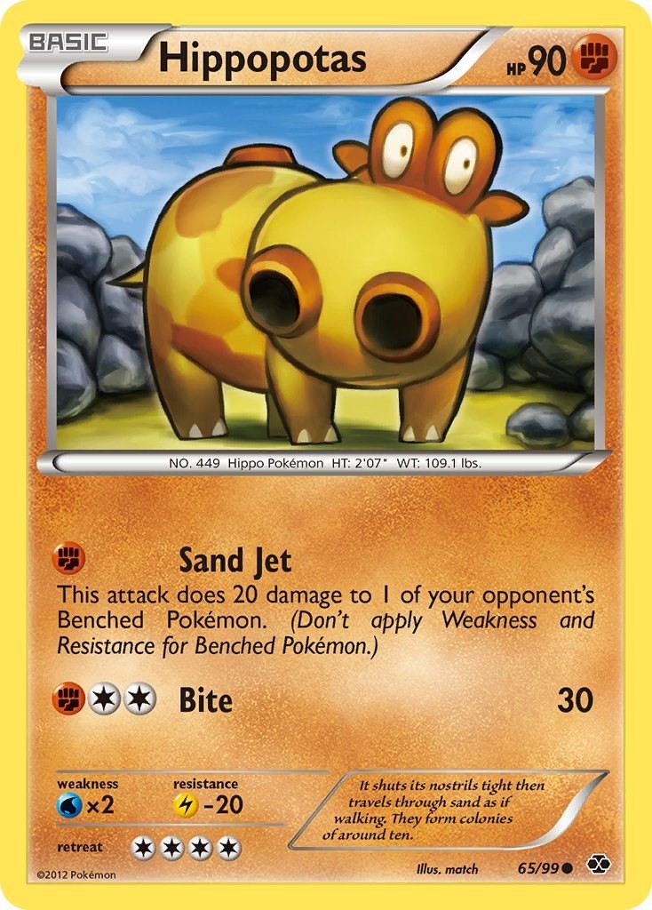 MP - Hippopotas NXD - 65/99 Next Destinies