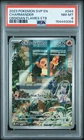 2023 POKEMON SVP OBSIDIAN FLAMES ELITE TRAINER BOX #044 CHARMANDER PSA 8