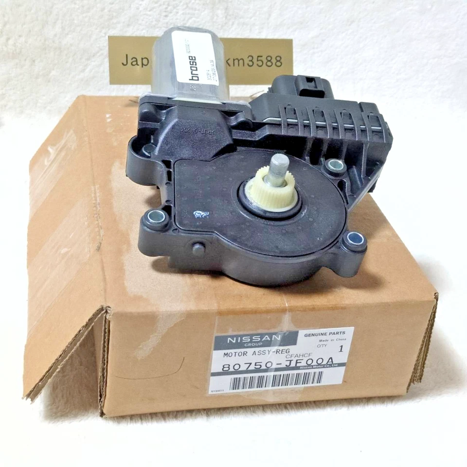 Motor ventana eléctrica delantera derecha Nissan GT-R R35 2009-2024 OEM 80750-JF00A Foto 3 de 4