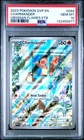 2023 POKEMON SVP EN-SV BLACK STAR PROMO #044 CHARMANDER PSA 10