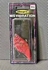 Deps MS Vibration Tungsten Series Lipless Crankbait💯