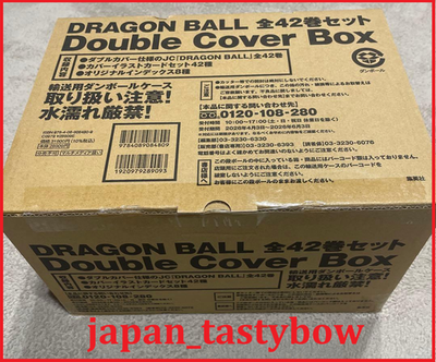 Dragon Ball 40th Anniversary Complete 42 Vol Set Double Cover Box