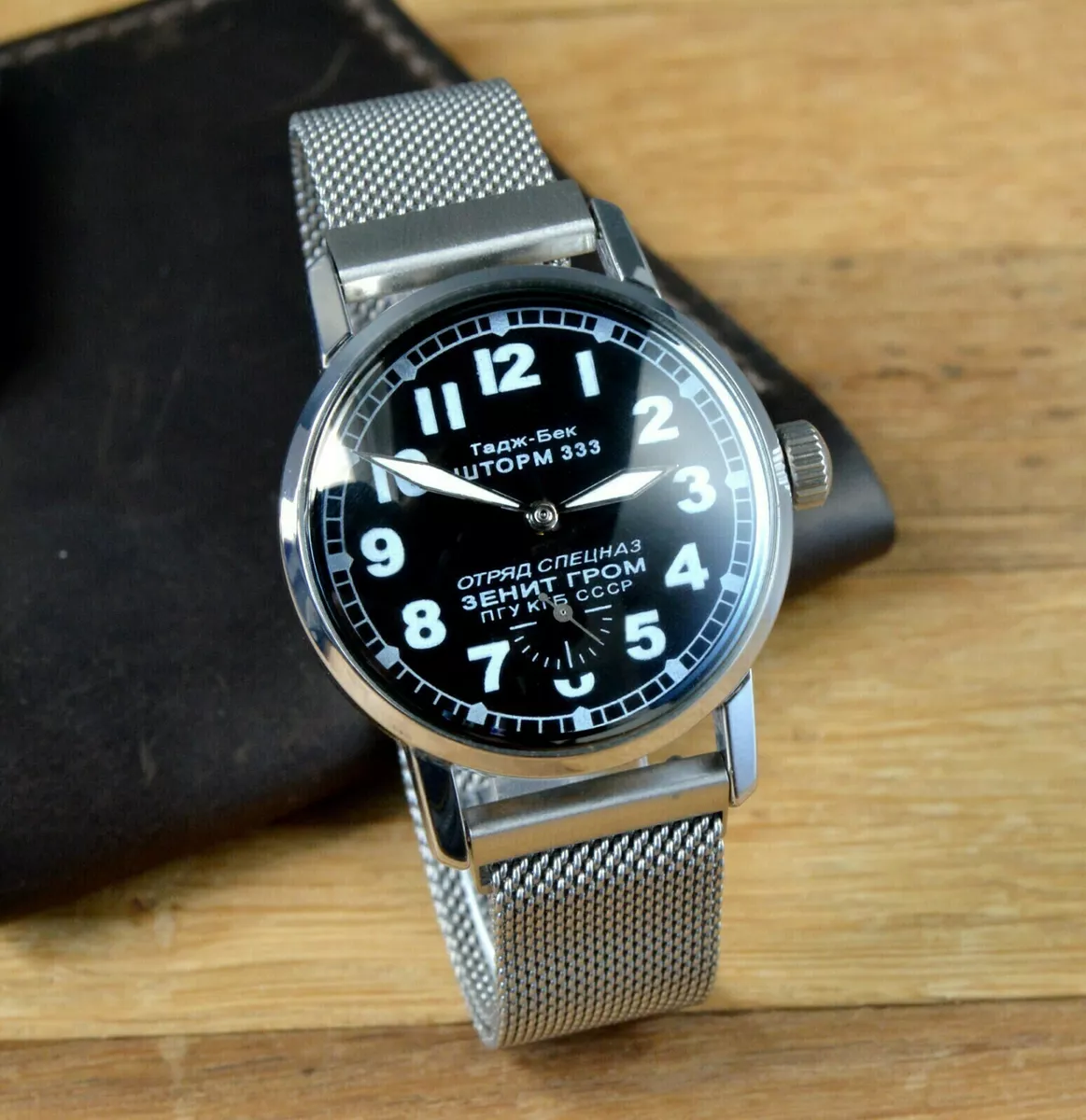 Vintage Pobeda Storm Watch Mens Military Wrist Watch 1960s USSR