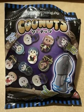 Disney Twisted Wonderland Coonuts Mini Wobble Figure Bandai Japan Blind Bags (2)