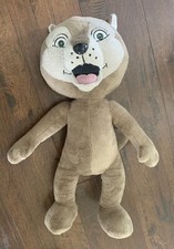Great Wolf Lodge Wiley The Wolf Stuffed Animal Plush 16  Wolf Pal by Fiesta toy