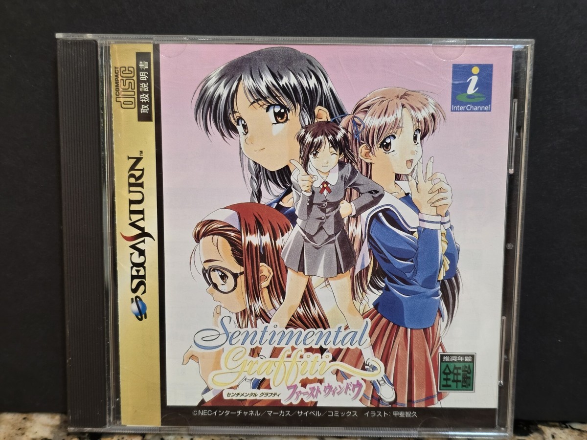 Sentimental Graffiti First Window Sega Saturn Japan Import US