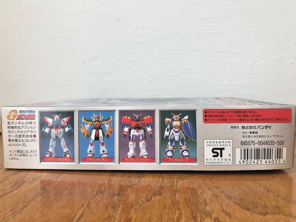 Bandai 1 144 Bolt Gundam Mobile Fighter G Gundam For Sale Online Ebay