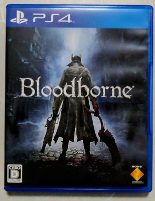 PS4 Bloodborne First Limited Edition Japan, used, Japanese