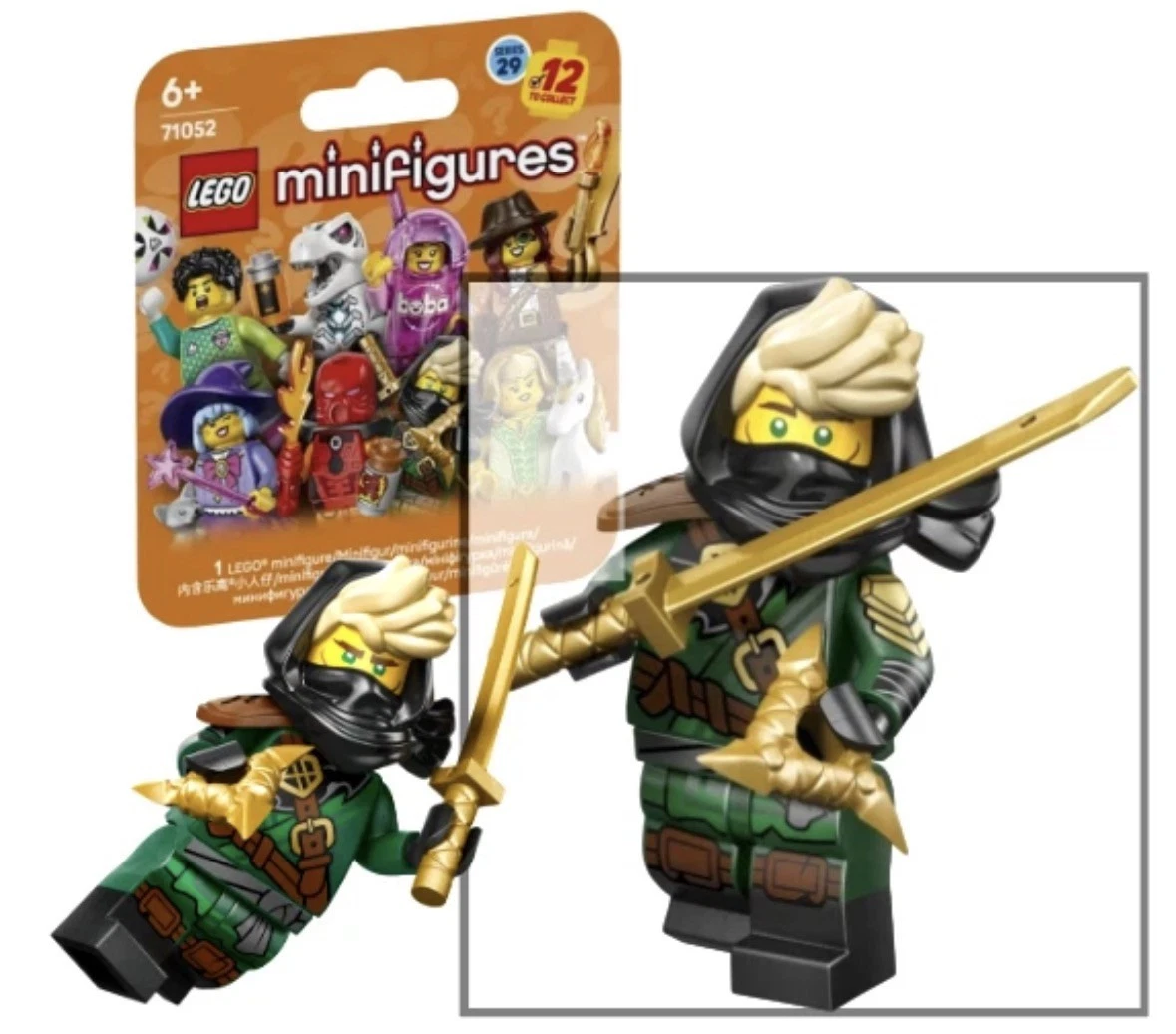 Lloyd ZX Box LEGO (R) Complete Sets & Packs for sale | eBay