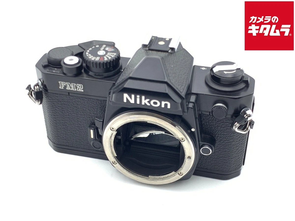Nikon FM2 Film Cameras | eBay