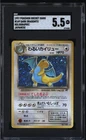 Pokemon 1997 Dark Dragonite 149 Holographic Rocket Gang Japanese SGC 5.5