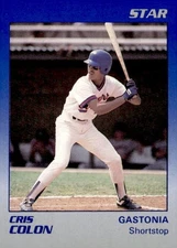 1989 Star Company Gastonia Rangers Texas Quantity Team Your Choice You Pick Set