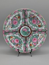 Vintage Hand-Painted Famille Rose Canton/Medallion 8" Salad Plate