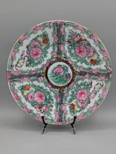 Vintage Hand-Painted Famille Rose Canton/Medallion 8" Salad Plate