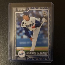 2026 Topps Series 1 Yoshinobu Yamamoto Team Color  Border Parallel