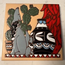 Earthtones "Serenading Coyotes" 19995 Decorative Tile Trivet 6x6 Southwestern