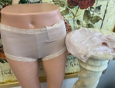 Set/2 Maidenform One Fab Fit Modern Boyshort Panty sz 6/M New Nude Blush 40760