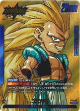 Gotenks [Gold ] SB02-017 Prices | Dragon Ball Fusion World Manga