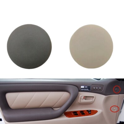 1X Grey or Beige Door Panel Screw Trim Cover For Toyota Land