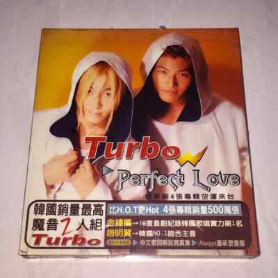 Turbo 金鍾國 김종국 Kim Jong Kook 1999 Perfect Love Taiwan Box CD