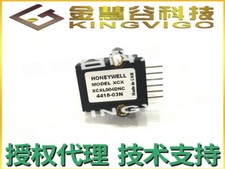 Honeywell XCXL004DNC Pressure Transducer, 4", Dual barbed port *NEW* #98/7