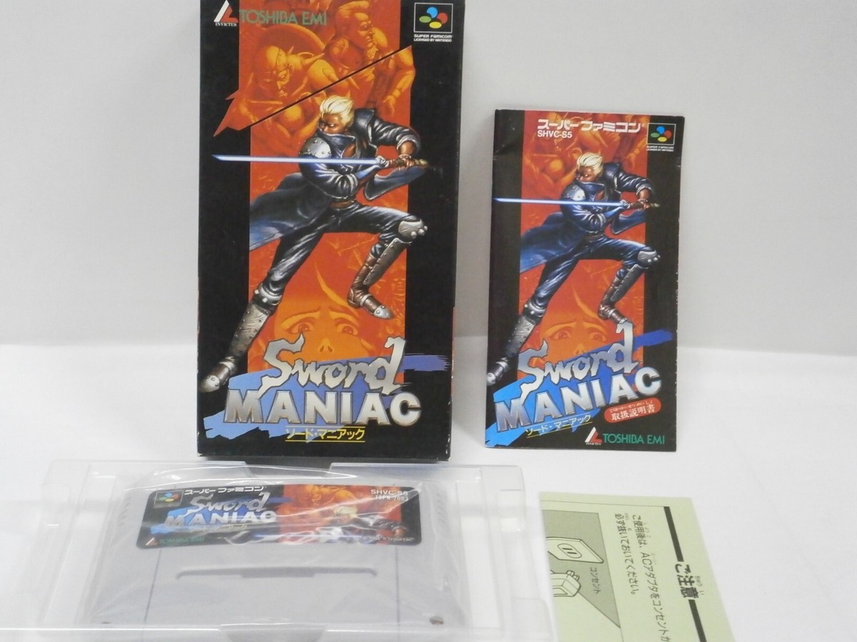 SNES -- SWORD MANIAC -- NEW! Action. Super famicom. JAPAN GAME
