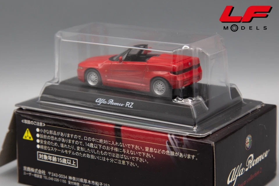 1:64 Alfa Romeo RZ Rosso / Red - Kyosho - Immagine 2 di 2