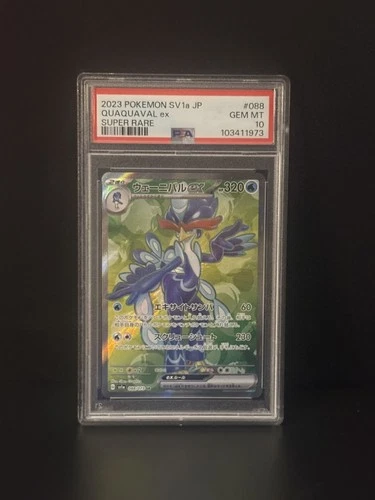 PSA 10 GEM MINT Japanese Quaquaval ex 088/073 Triplet Beat SR Holo Pokémon 2023