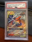 2019 POKEMON SUN & MOON UNBROKEN BONDS #20 RESHIRAM & CHARIZARD GX PSA 9
