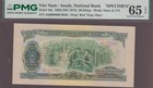 Vietnam South 50 Dong SPECIMEN Banknote P-44s 1966 (ND 1975) PMG 65EPQ