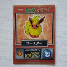 Get Card Booster Retro Promo Raro Gioco di Carte Pokemon