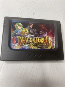 Dragon Force Backup RAM Cartridge || Sega Saturn VERY NICE